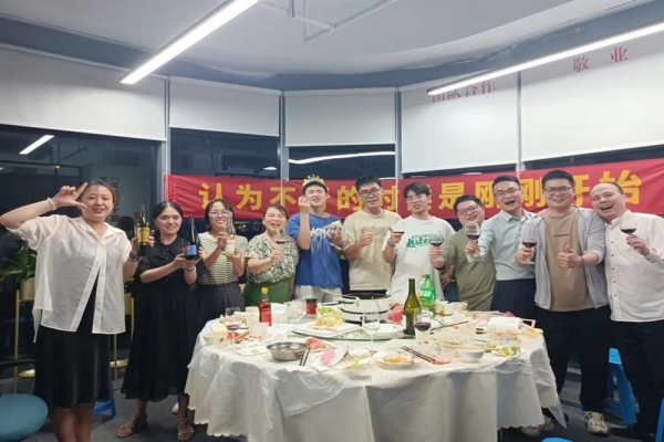 萨意酒庄八月生日盛宴，爱与温情的完美邂逅